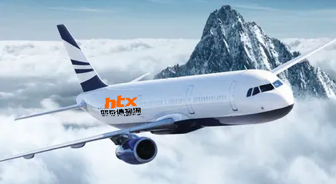 国际物流空运
