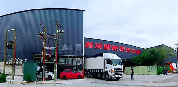 办公/家具出口商检15道程序(图1)